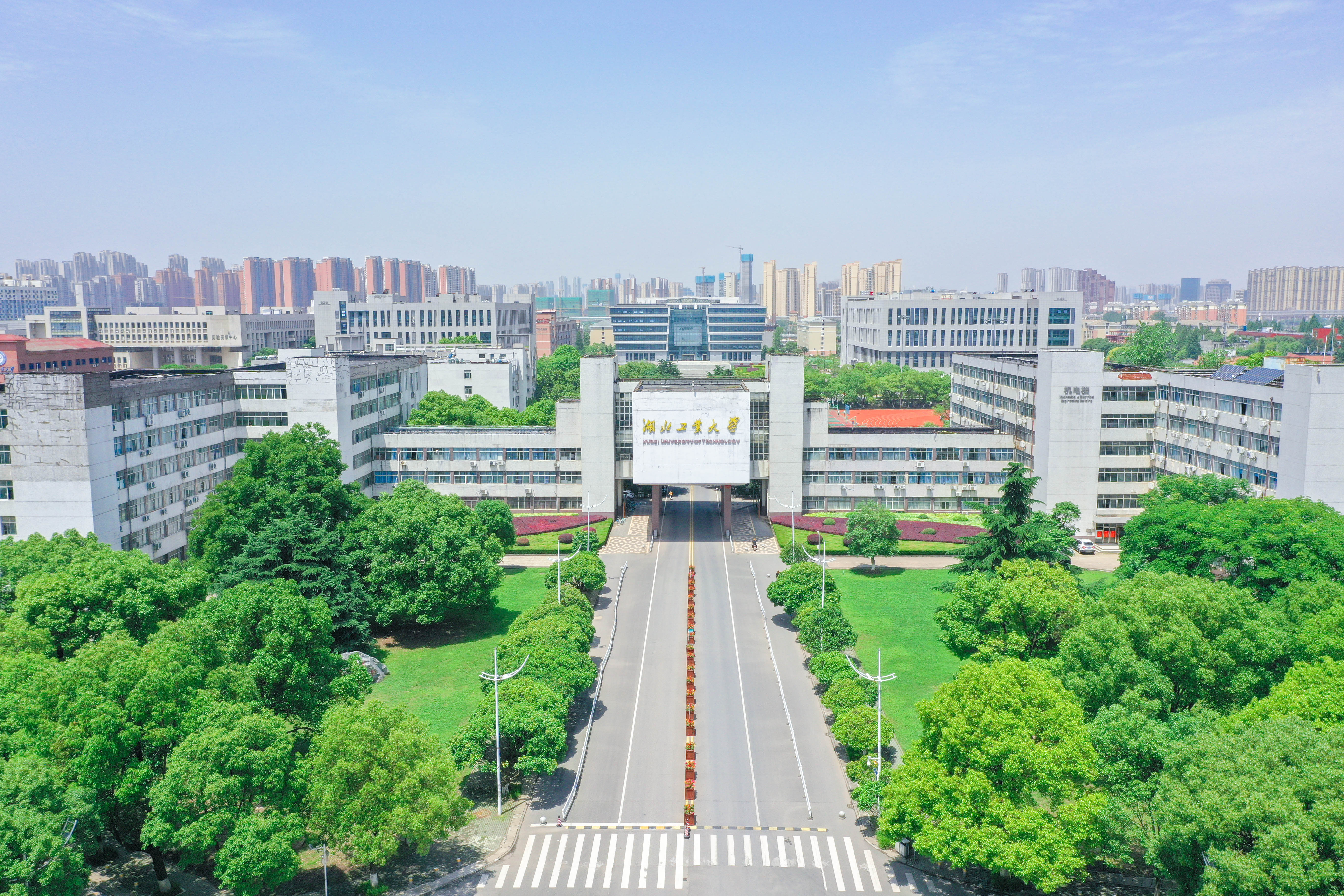 航拍湖工大(二-湖北工业大学新闻网