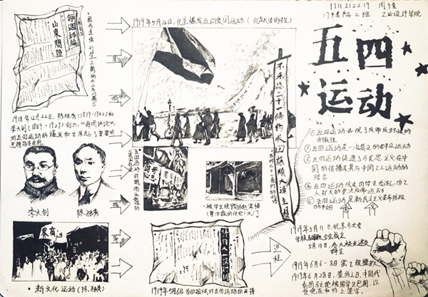 510115835_副本.jpg