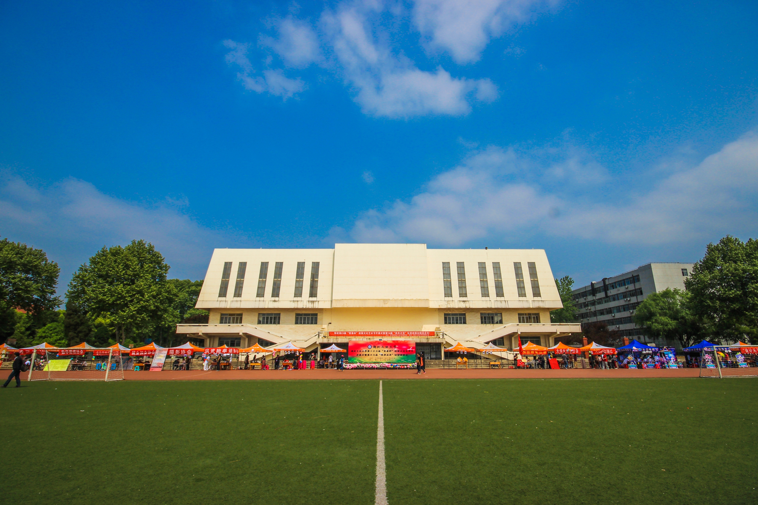 学校风景-湖北工业大学新闻网