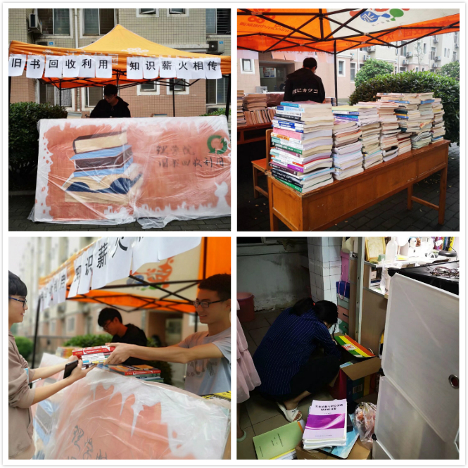 新闻照片.jpg