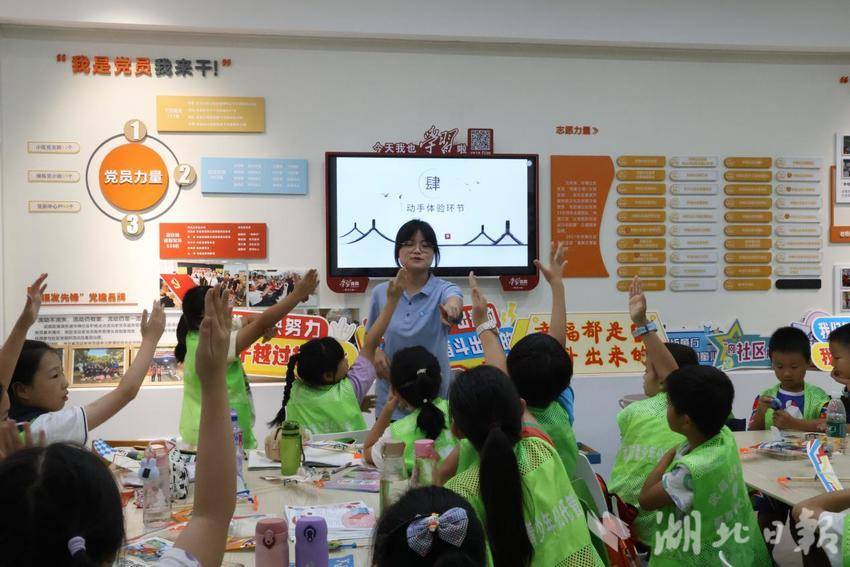 纸载千年韵,童心传文脉——湖工大学子赴华锦社区开展造纸科普体验活动.docx 纸载千年韵,童心传文脉——湖工大学子赴华锦社区开展造纸科普体验活动.docx
