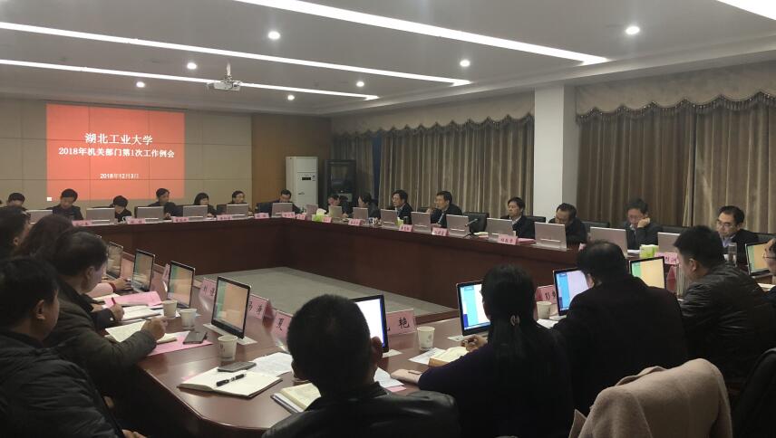 QQ图片20181204103944.jpg