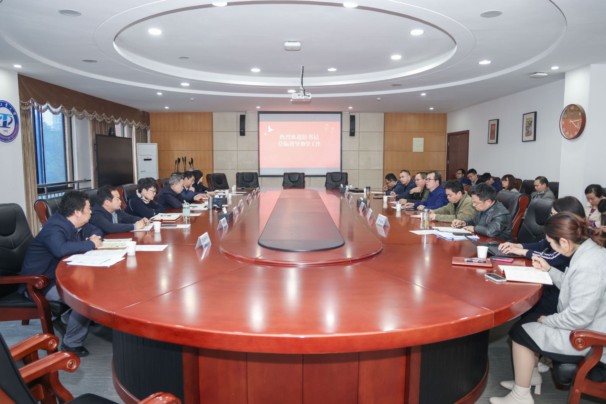 校党委书记彭育园调研指导人才培养与审核评估工作