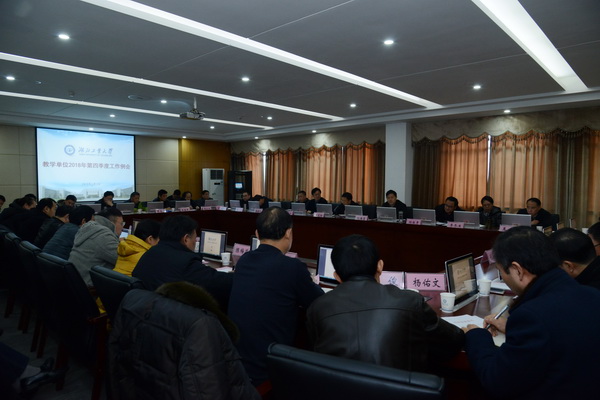 QQ图片20190104142234.jpg