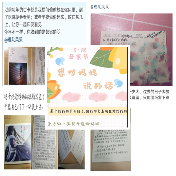 13144347960B.png