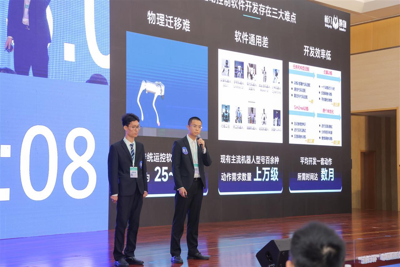 微信图片_20250726150828.jpg