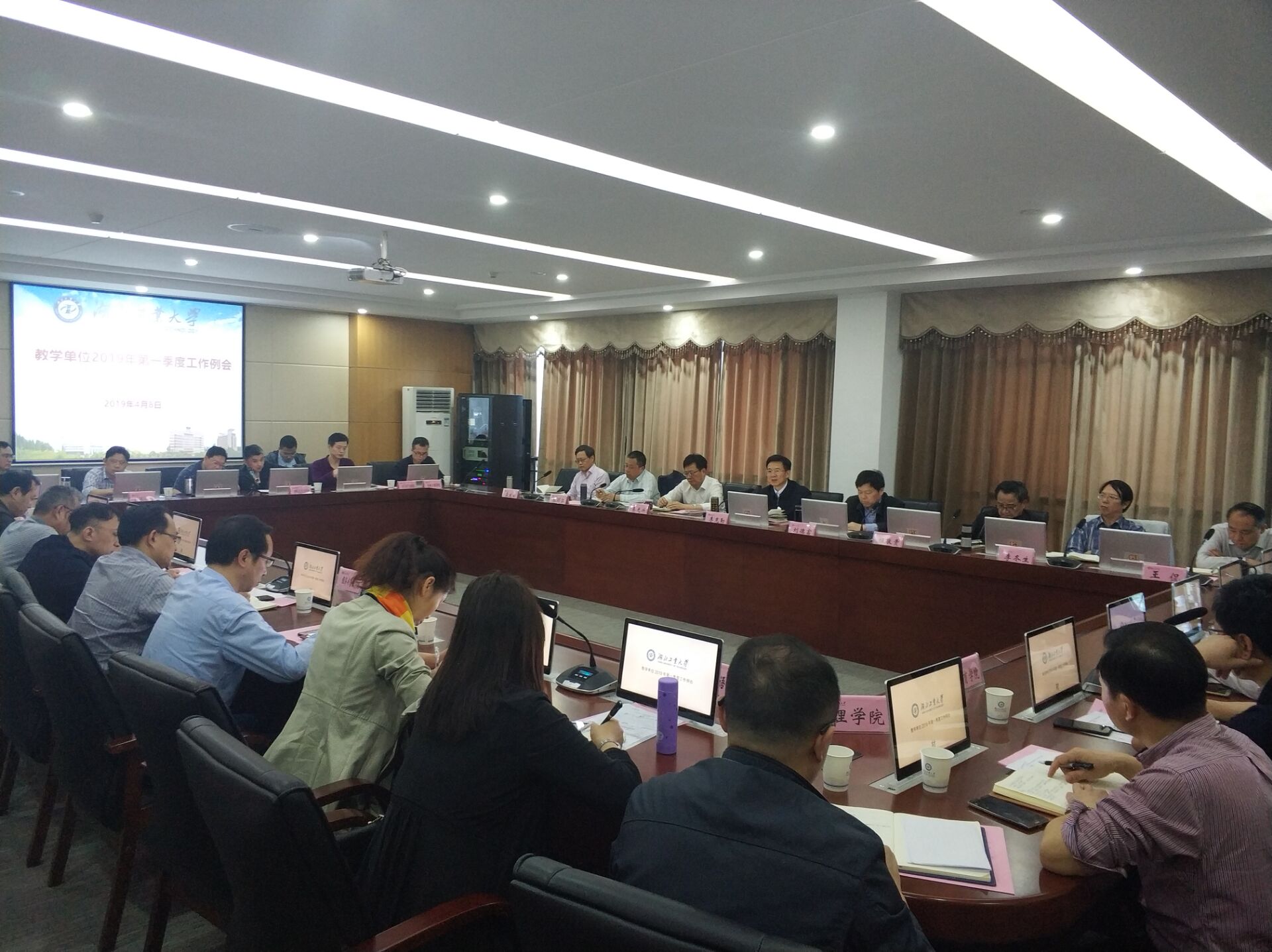 QQ图片20190409170905.jpg