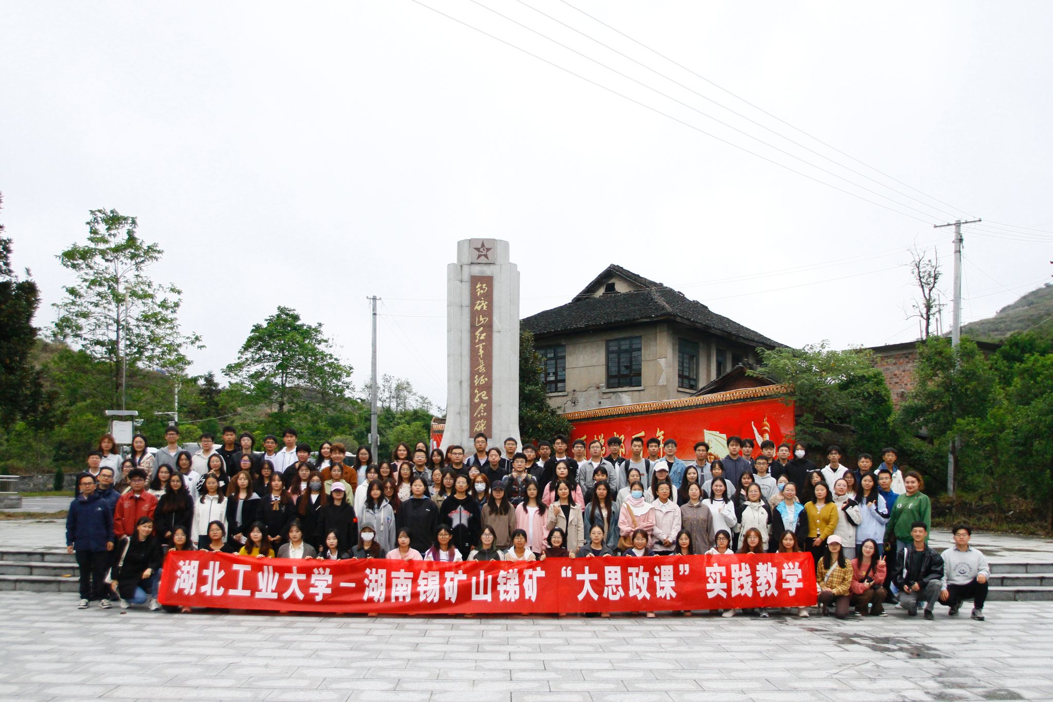 特等奖 (2).jpg 特等奖 (2).jpg