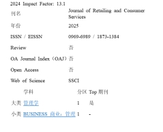 威廉希尔亚洲公司